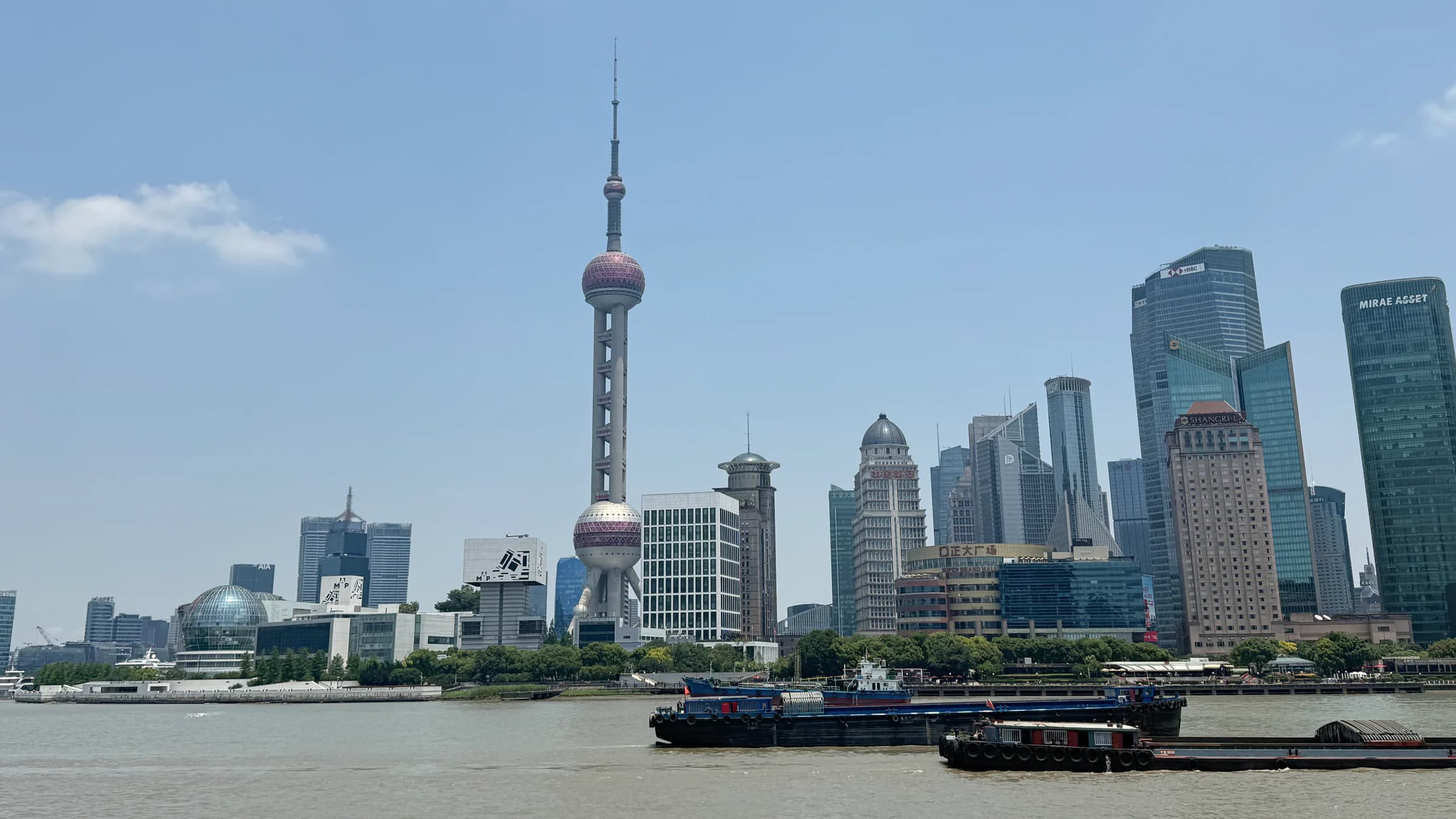 The Shanghai skyline seen from across the Huangpu River